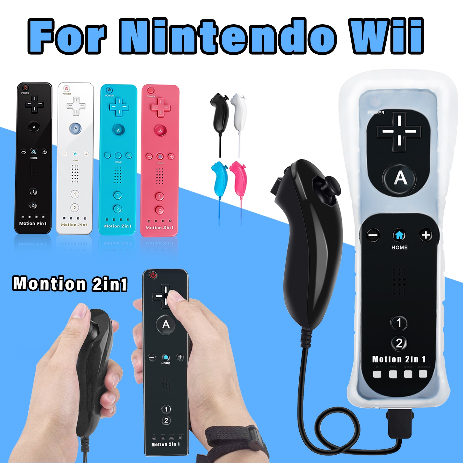 Nintendo Wii/Wii U ̽ƽ 2 in 1    е..